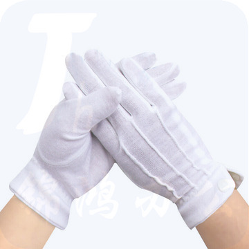 谋福 1086 涤棉三筋礼仪手套 均码 白色 10付/包