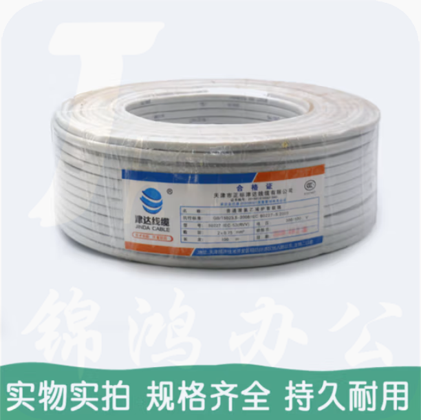 津达 RVV-2*1.5平方扁 100米/盘 电缆 护套线