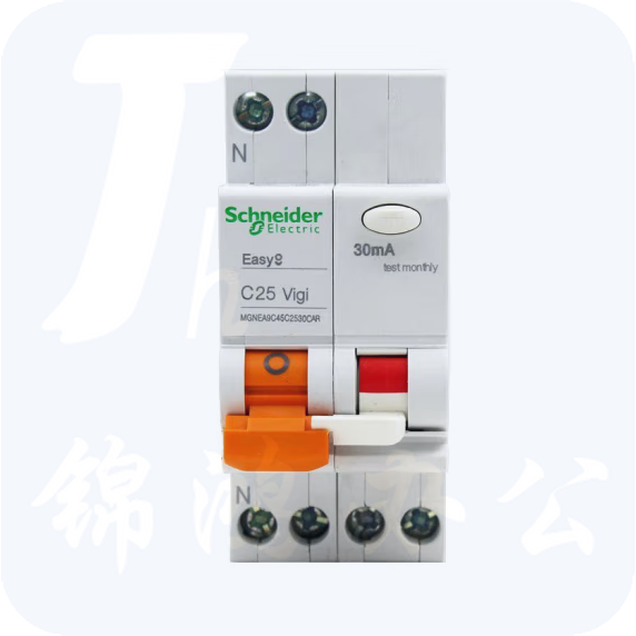 施耐德 1P+N C25A 带漏电保护断路器A型空气开关带漏保