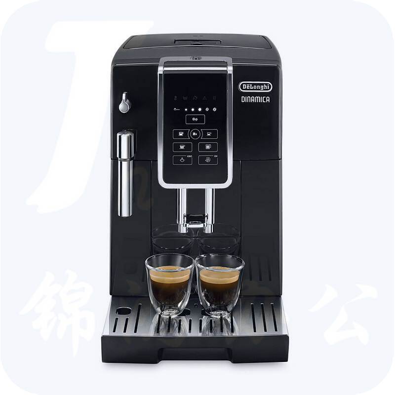 德龙（Delonghi）ECAM350.15.B 手动奶泡系统 商用办公室全自动咖啡机（台）黑色