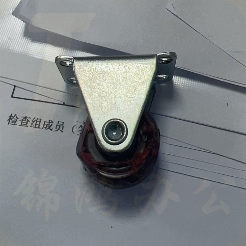 定向轮 底座长38mm宽20mm 直径25mm  货号：YC