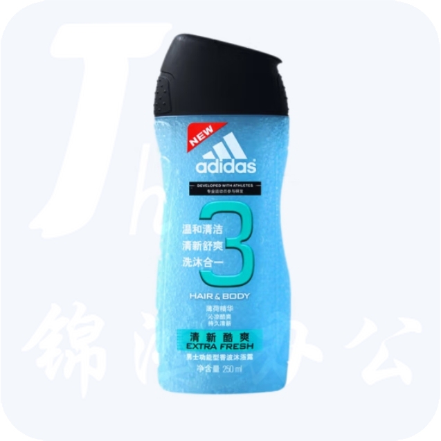 阿迪达斯 沐浴露250ml清新酷爽沐浴液 舒爽长久留香