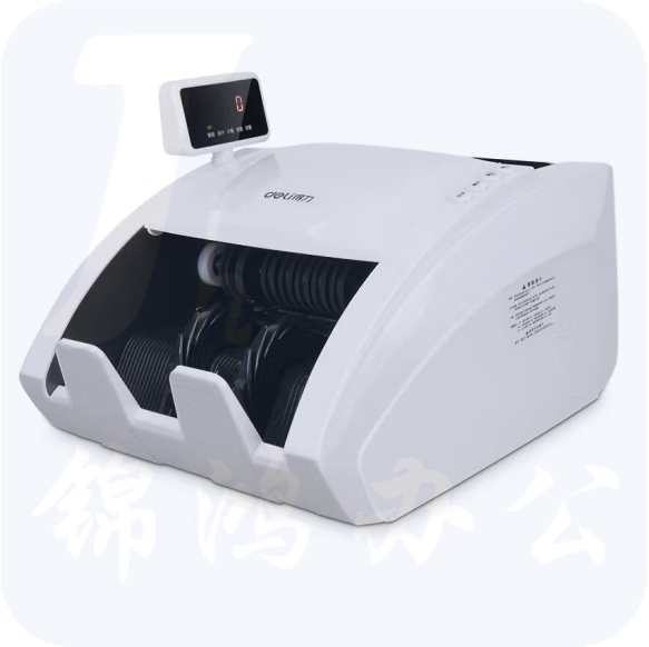 得力 验钞点钞机 C级 智能语音验钞 3926S