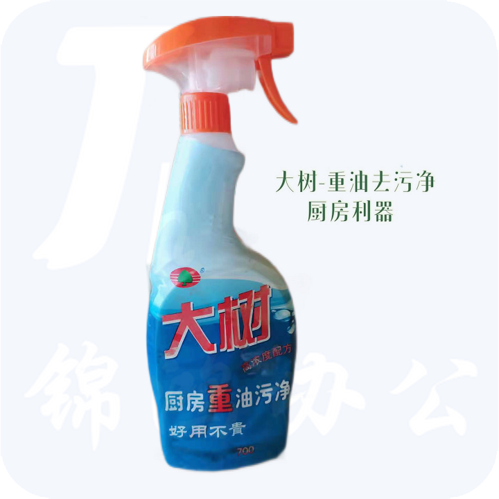大树牌  去垢除重油污净   清洗清洁剂   货号：WY