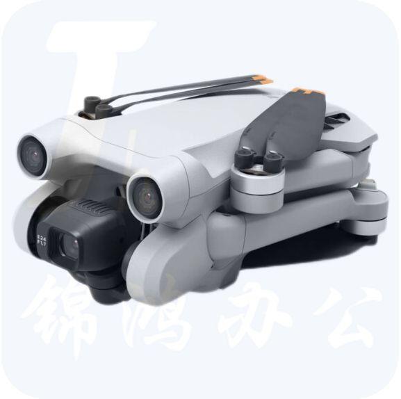 大疆 DJI Mini 3 Pro 带屏遥控器版无人航拍  轻巧型航拍能手 遥控飞机航拍器 智能高清专业航拍