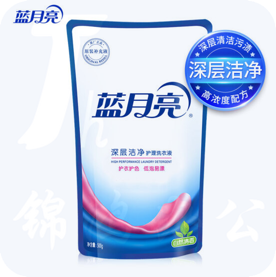 蓝月亮 深层洁净护理洗衣液袋装500g装 自然清香（12袋/箱）