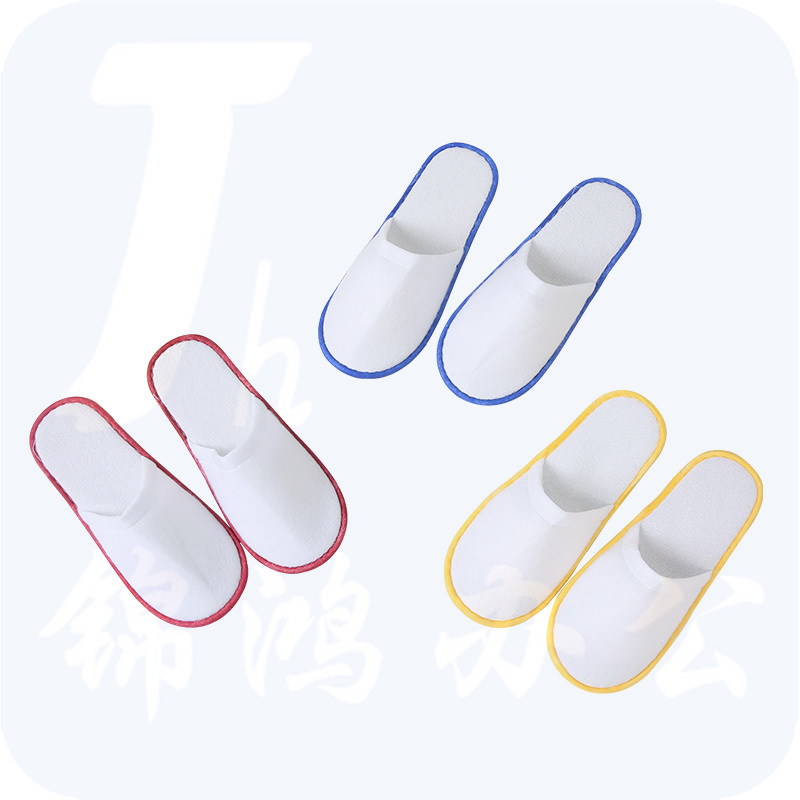 五星级宾馆酒店专用一次性拖鞋  4mm拉毛绒黄色  100双/件