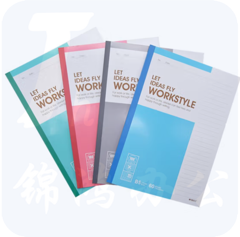 晨光APYJR411 B5 60页 无线装订本笔记本 8本装/包  单本