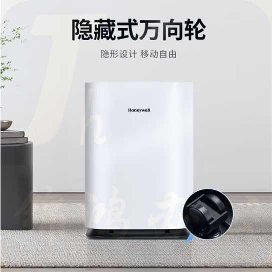 霍尼韦尔  空气净化器  KJ900F-PAC000DW