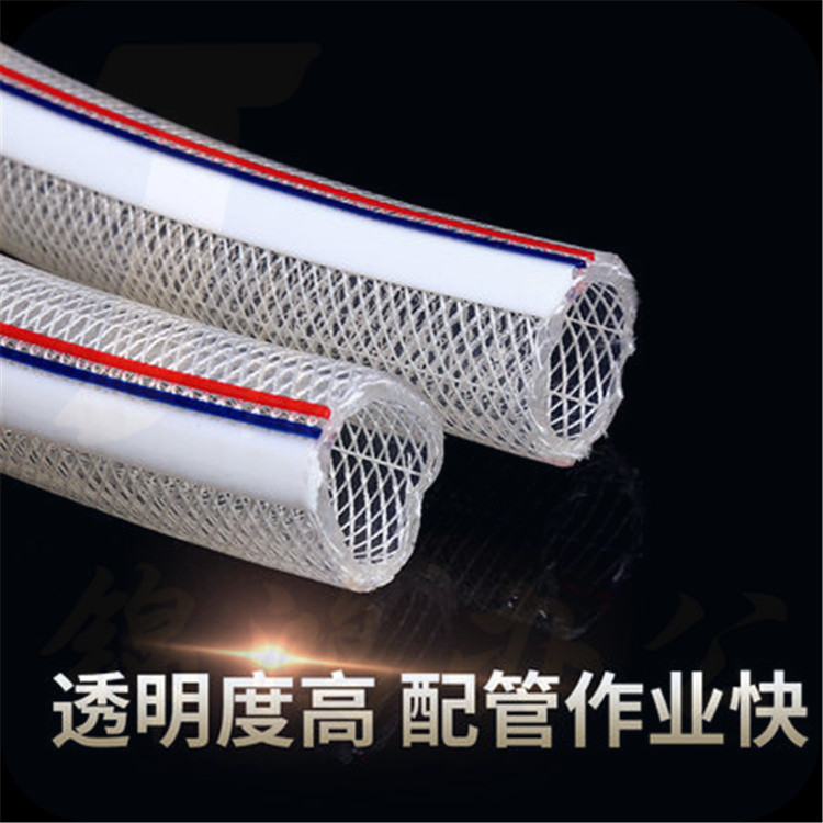 仁义 32     30kg/盘 增强管