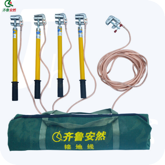 齐鲁安然 0.4KV低压接地线  配接地线夹 接地棒 绝缘棒 0.4KV 5米线