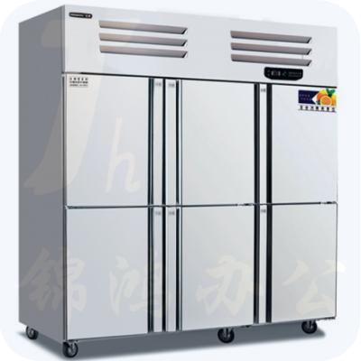 美厨1800*705*1950六开门冷藏展示柜商用单门四门六门冰柜冰箱立式保鲜冷柜冷藏柜