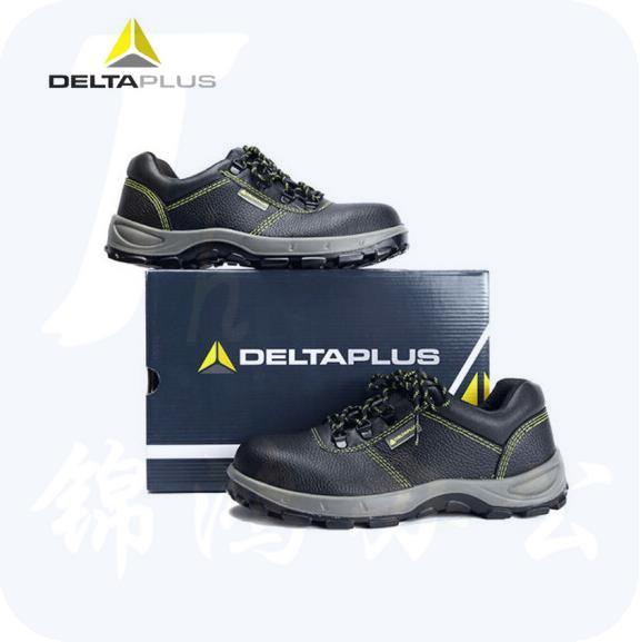 代尔塔安全鞋  301102 劳保鞋安全鞋防砸鞋防穿刺防静电