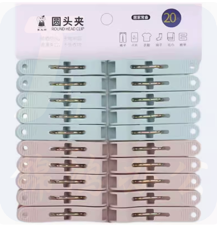 多功能实用塑料强力夹  晾衣架固定大小夹子  20个/包   货号：JC