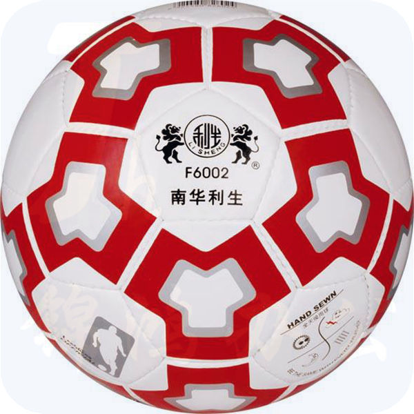 南华利生 5号足球 F6002 手缝橡胶胆、高级PU革