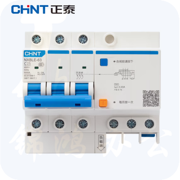 正泰  NXBLE-63-3P-C25  小型漏电保护断路器 漏保空气开关3P 25A