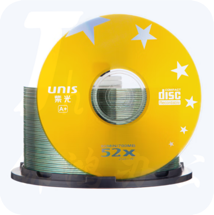 紫光 CD-R光盘   52速700M 刻录盘桶装50片 空白光盘光碟金星系列