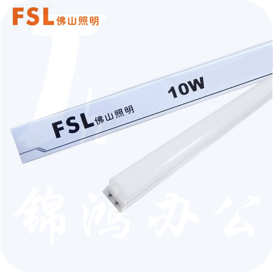 佛山照明（FSL）LED灯管T5一体化无影灯管支架套装0.9米10W白光 6500K FSLWT5-10-A111