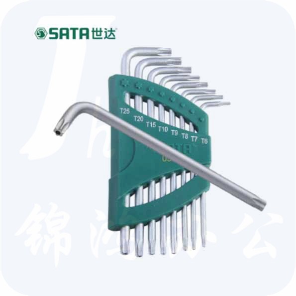 世达（SATA）8件加长中孔花形扳手组套  09701