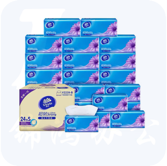 维达  抽纸 超韧3层130抽*24包S码