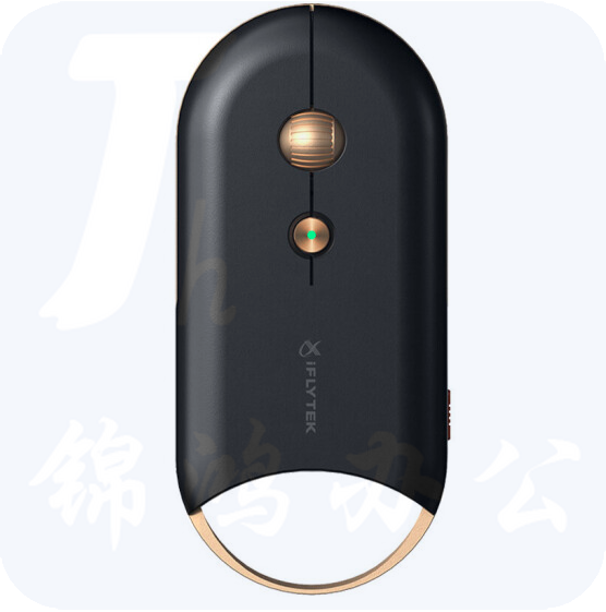 科大讯飞  智能鼠标 M610星火版 语音鼠标 无线办公 蓝牙鼠标 语音输入打字翻译 黑