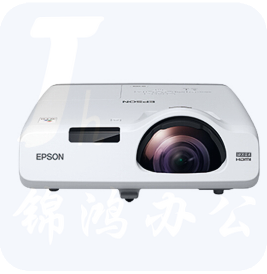 爱普生（EPSON）CB-535W 投影仪 (3400流明 短焦距投影 支持手机同步 不含安装)