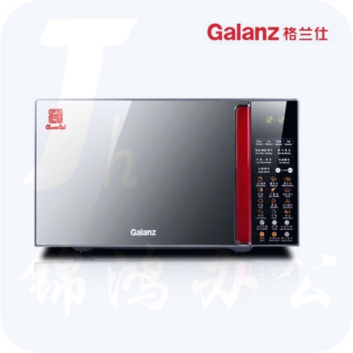 格兰仕（GALANZ） G80F23CSL-Q6(R0) 不锈钢内胆23L时尚镜面微波炉