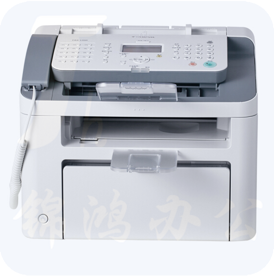 佳能 FAX-L150  黑白激光传真打印复印一体机