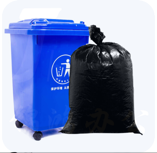 垃圾袋 90*110cm 加厚黑色 50个/捆 单个价格 50个起售