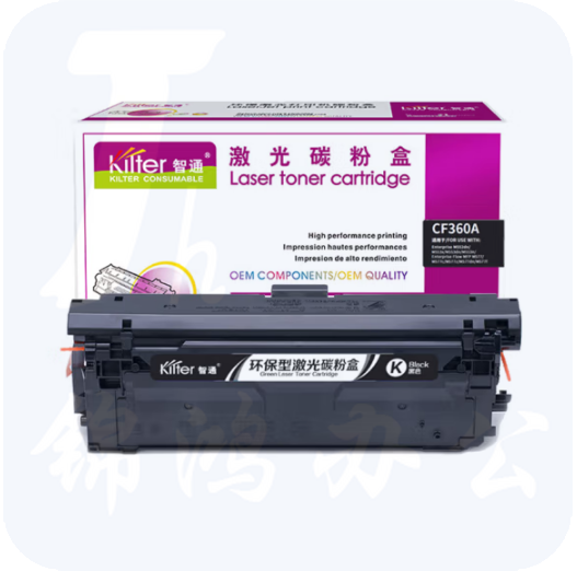 智通(ZT) CF360A硒鼓 黑色(带芯片) 适用惠普HP M553 M577 打印量6000页