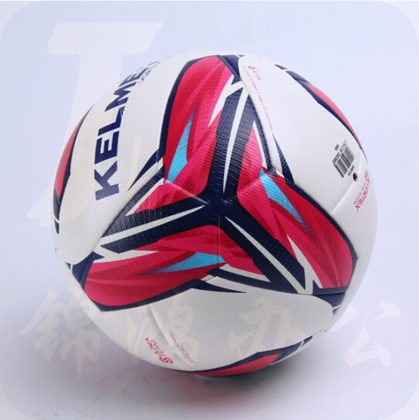 卡尔美足球 9806138  比赛用球  145白红