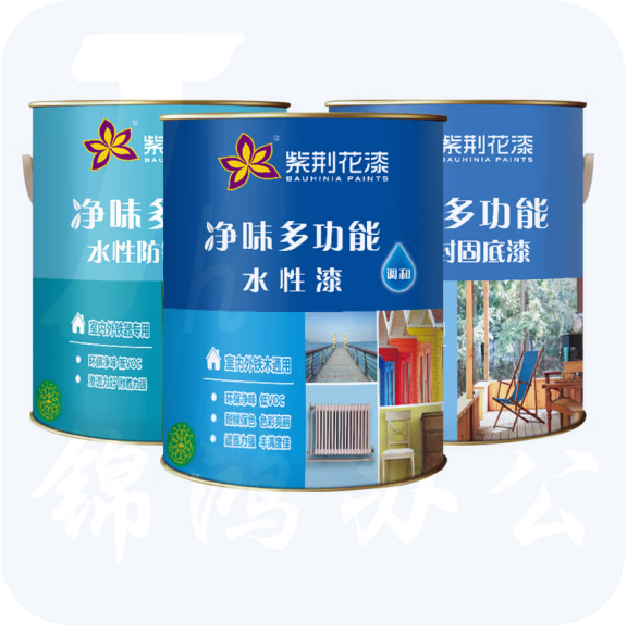 紫荆花  净味多功能水性漆 10kg/桶    货号：JC