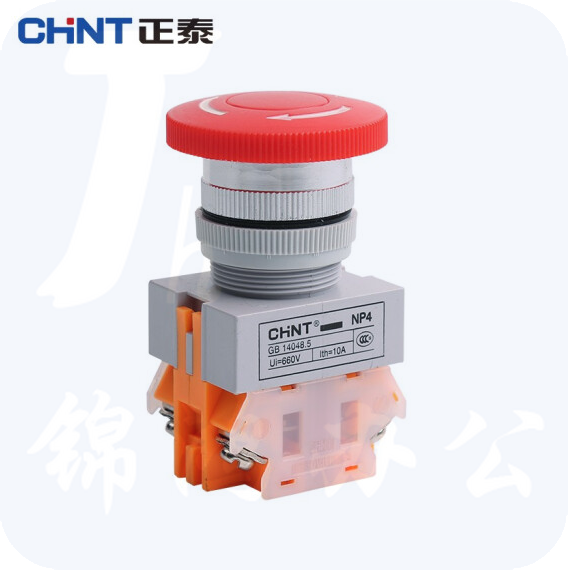 正泰（CHNT）NP4-11ZS 急停蘑菇头自锁复位按钮  急停开关  货号：JC