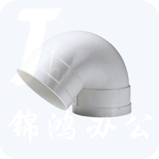 PVC弯头 排水管 存水弯