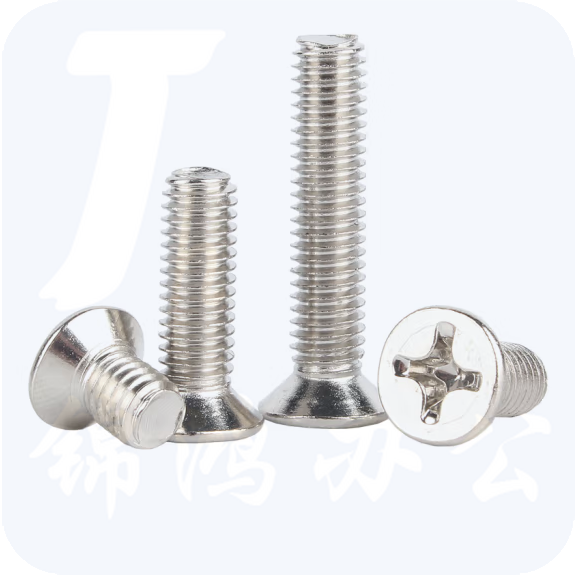 机螺丝 14*70mm  货号：JC