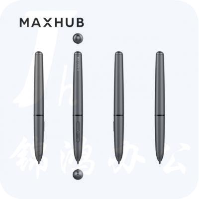 MAXHUB会议平板 电磁笔SP08