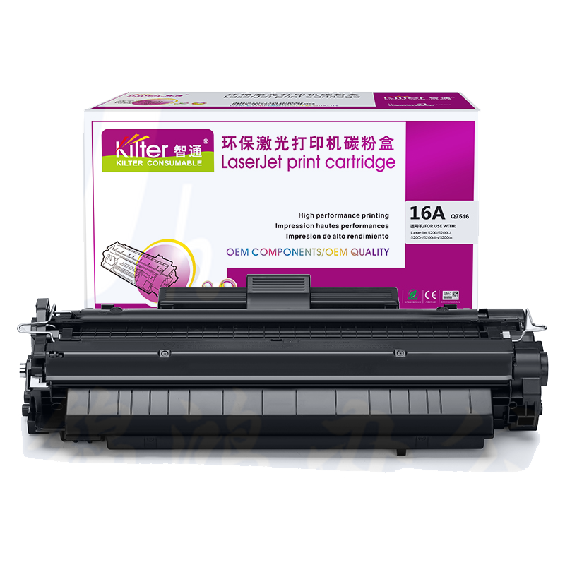 智通16A Q7516 硒鼓 黑色 12000页(A4,5%) 适用于：惠普HP Laserjet5200 5200L 5200n 5200dtn