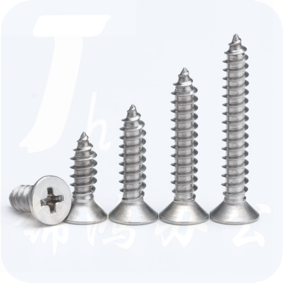 304不锈钢十字沉头平头自攻螺丝钉  M3*25   100个/包  货号：JC