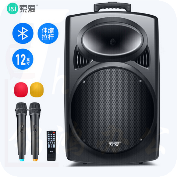索爱 SA-T20新版 12英寸广场舞音响 蓝牙拉杆音箱户外便携式音响 大功率低音炮带无线麦克风扩音器