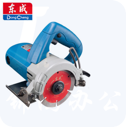 东成 云石机/石材切割机 Z1E-FF05-110(1600W)   2台/件