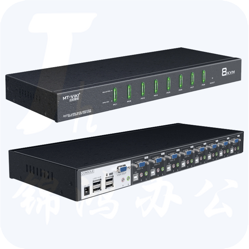 迈拓维矩MT-0801VK 工业级kvm切换器8进1出自动8口带OSD显示器电脑vga