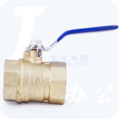盾安   Q11F-16T-15  钢柄黄铜球阀