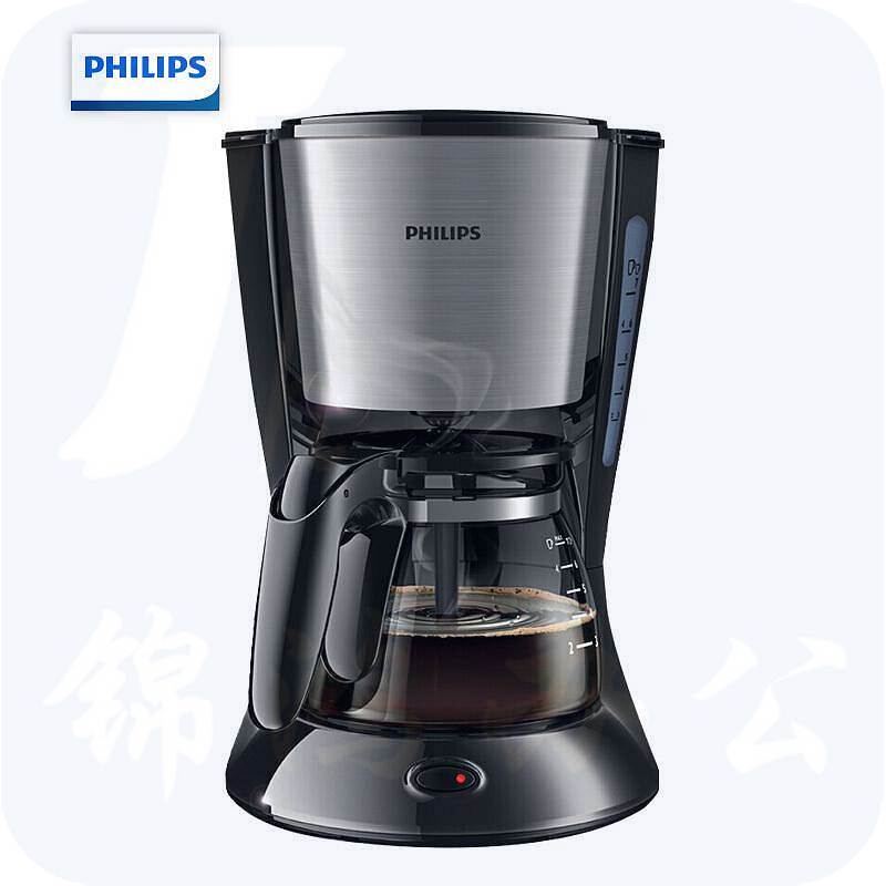 飞利浦 HD7435/20 咖啡机 （单位：台） 黑色