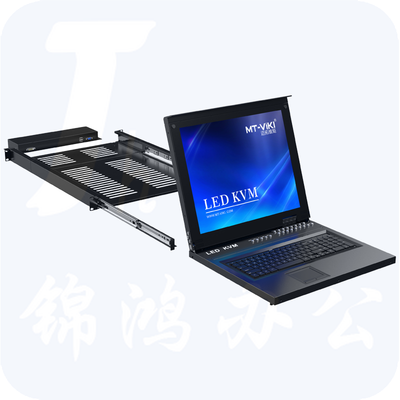 迈拓维矩MT-1716UL kvm切换器16口usb自动lcd17英寸多电脑切换16进1出