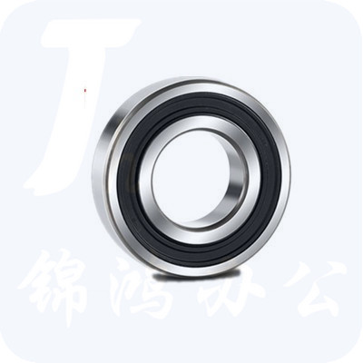 哈轴	带密封圈，内径*外径*宽40*80*18，6208-2RZ  深沟球轴承