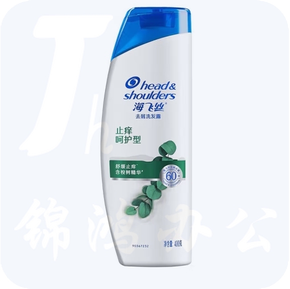 海飞丝去屑止痒洗发水止痒呵护400g 滋润头皮
