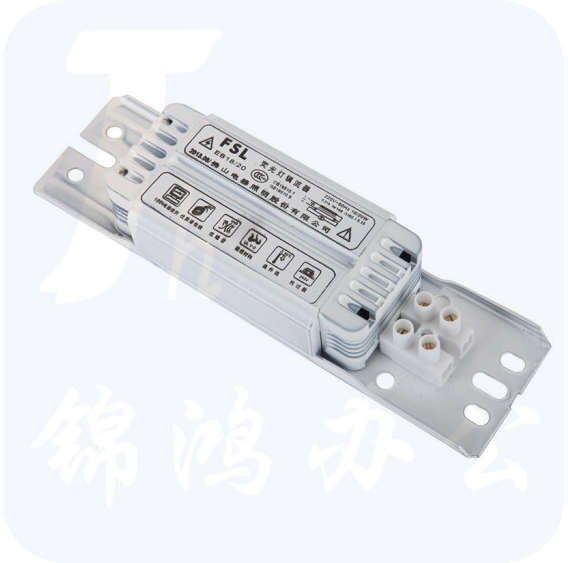 佛山 电感镇流器  40W