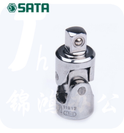 世达（SATA）6.3MM系列万向接头  11912