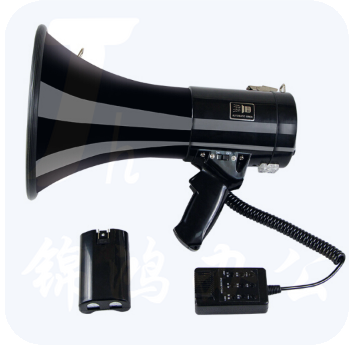 巨联（JULIAN）50W大功率喊话器录音120秒可插卡喊话手持扩音器宣传防汛抢险大喇现场叭