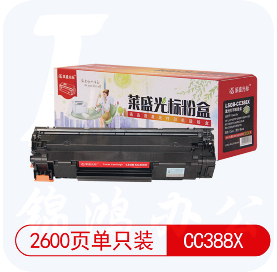 莱盛光标LSGB-CC388X 硒鼓 适用于HP LJ-P1007/P1008/P1106/P1108 M1136 大容量黑色